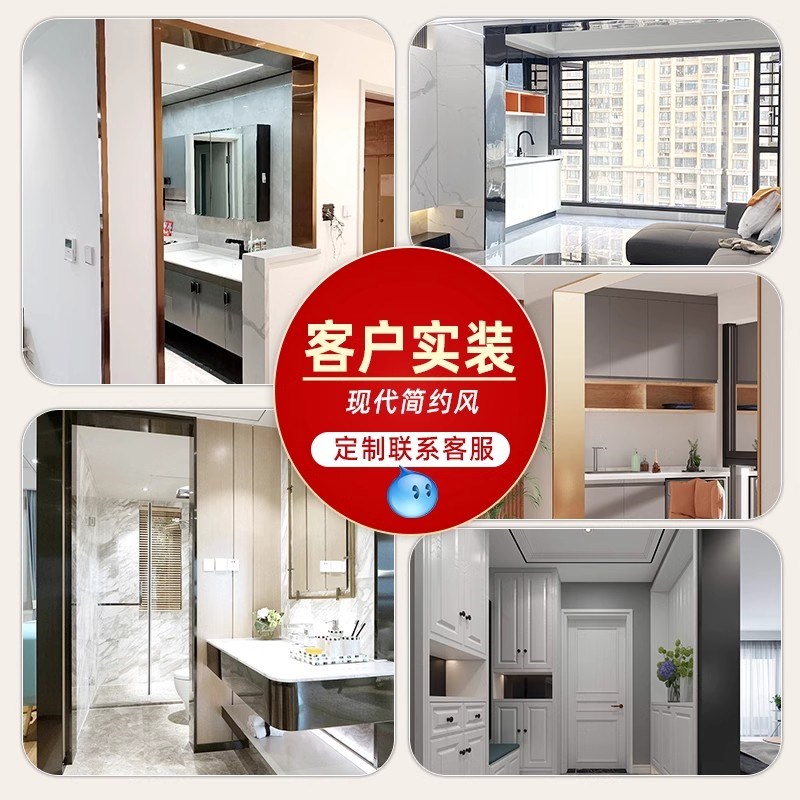 不锈钢窗套窗框门套包边极窄边框铝合金入户垭口阳台哑口线条飘窗