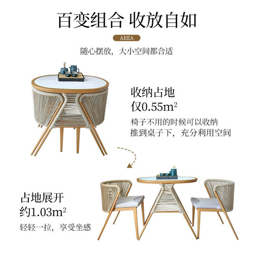 休闲椅阳台露台简约藤椅家用藤靠椅休闲藤椅子靠背椅手工编织椅子