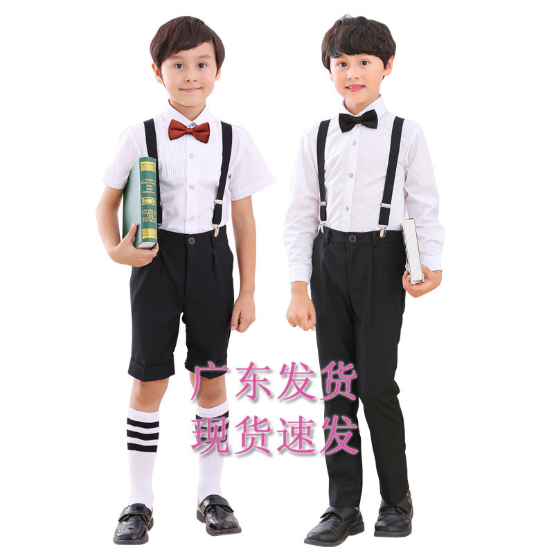 夏季儿童大合唱演出礼服男童女童白衬衫背带裤幼儿园毕业表演服装