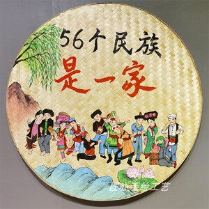 手绘簸箕画复古怀旧美丽乡村建设文化墙素材休闲农场装饰品竹编田