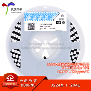 3224W-1-204E 200K 10% 100ppm/ 3224电位器精密可调电阻
