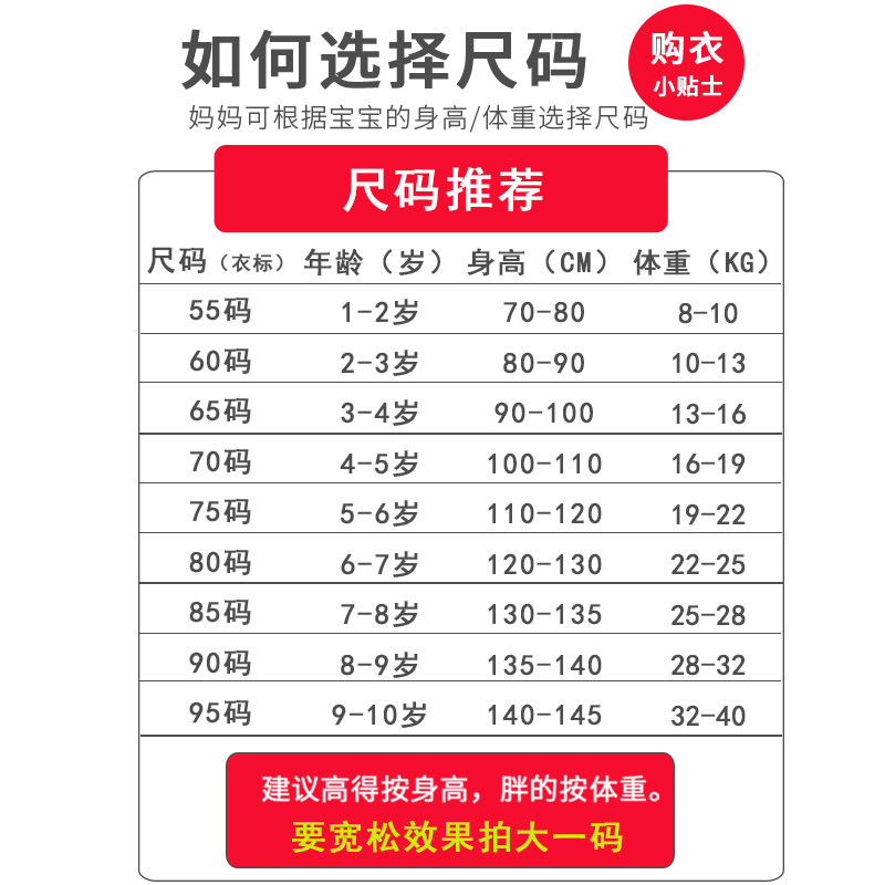 宝宝内衣春秋套装男童秋衣秋裤挖土机儿童睡衣男孩工程车卡通小孩