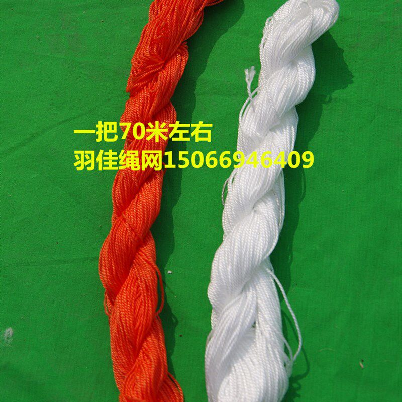 施工线封包线施工线 尼龙线 白线绳 砌墙线 建筑工程线线绳丙纶线