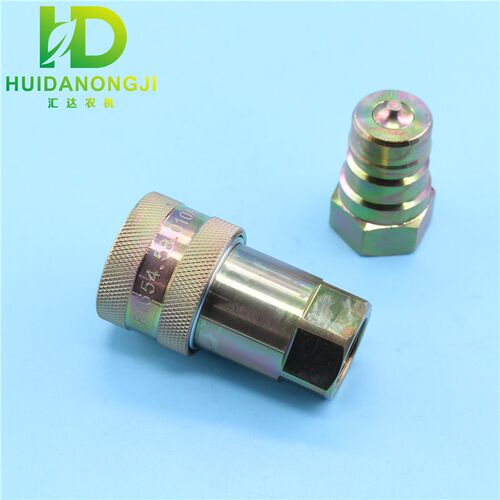 雷沃欧豹拖拉机配件快速快换接头 原厂部件悬挂配件FT654.58.010a