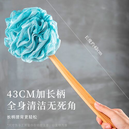 沐浴球洗澡刷长柄搓背神器沐浴刷女士浴花球高档不散超柔软泡泡浴