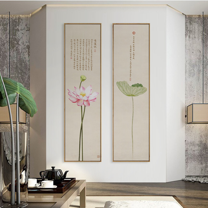 水墨宣言 新中式客厅玄关竖版禅意装饰画荷花心经挂画爱莲说壁画
