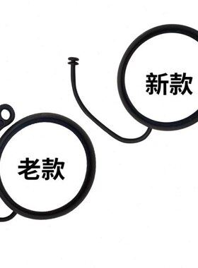 适配奔驰A180B200C260E300S350GLA200GLC260加油箱盖油箱口盖绳子