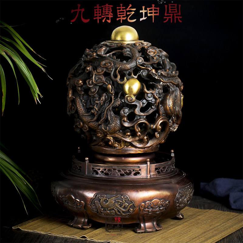 祥狮纯铜鼎摆件九转乾坤青龙鼎客厅办公室玄关家居装饰品开业礼品