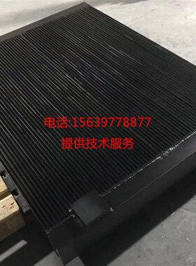 寿力空压机88290006-645水冷风冷却器88290001-549 88290003-516