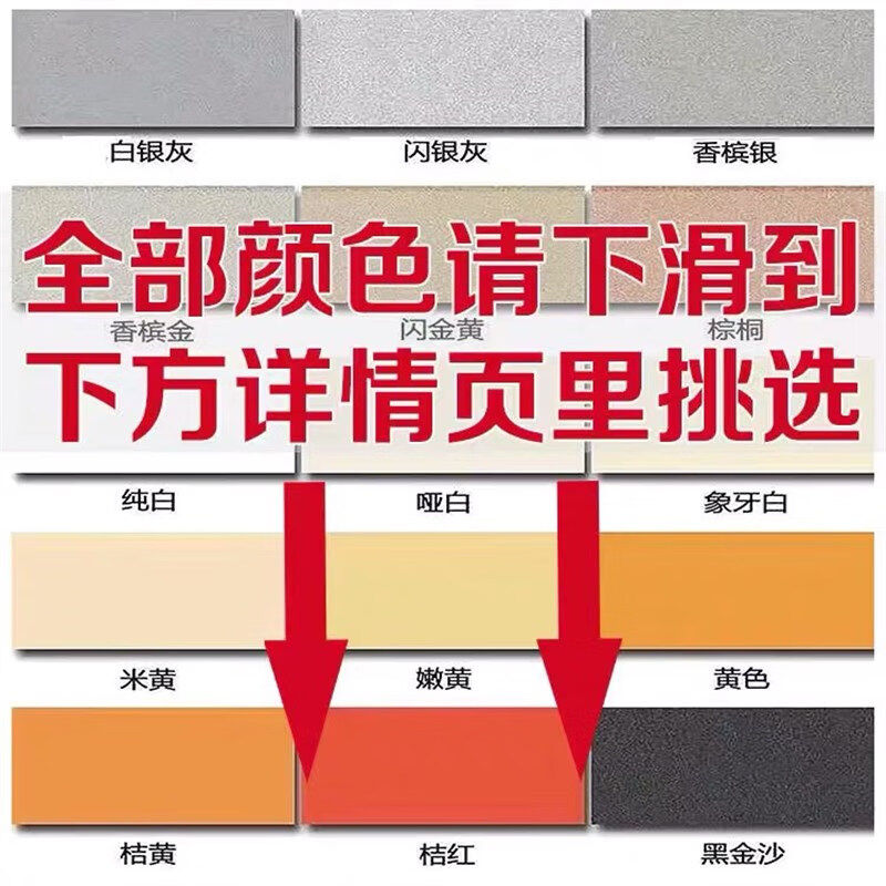 新款吉祥铝塑板4mm室外墙门头招牌广告悬吊式天花板干挂折角幕墙