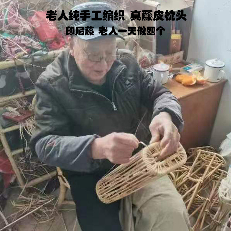 夏季凉枕天然凉席空心竹透气枕头专用成人竹枕头空心老式藤编枕头