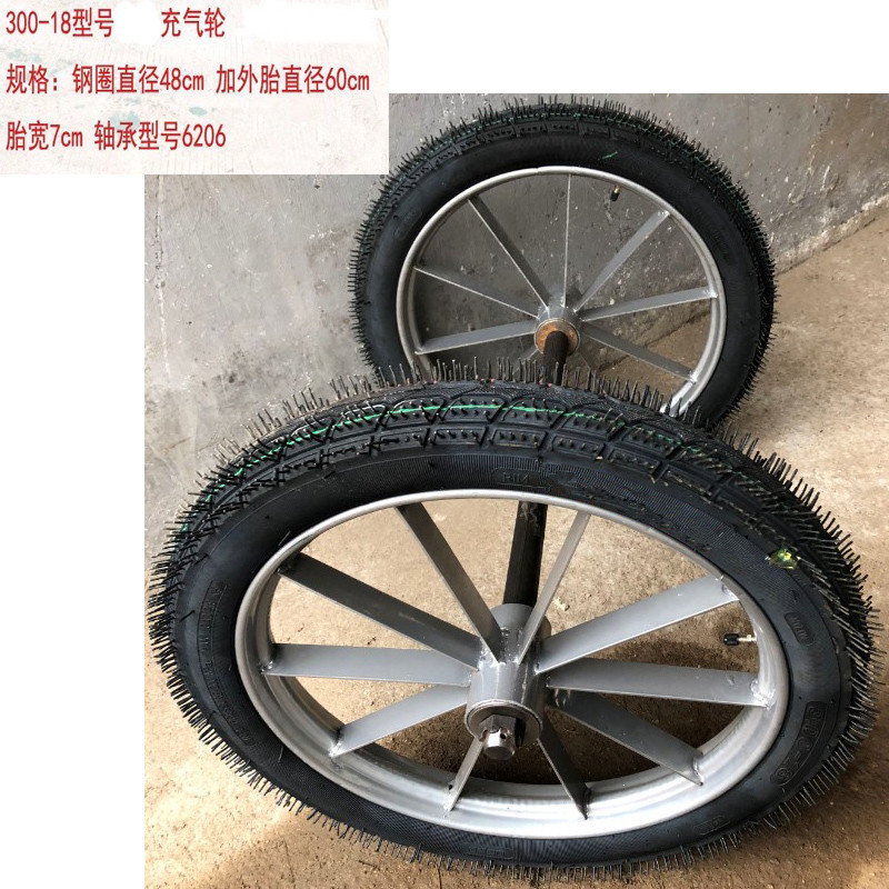 轱辘总成轮胎手推基建灰轮工矿充气斗车轮子劳动车板车摩托车轮