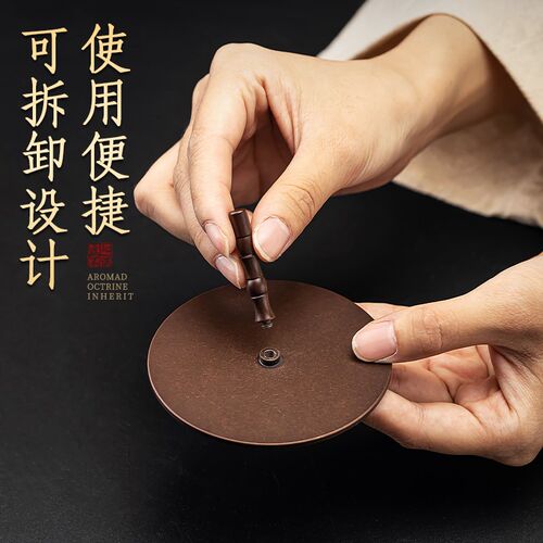 苏工12cm加大号铜香灰压香道用具打香篆工具压平器复古香熏炉用品