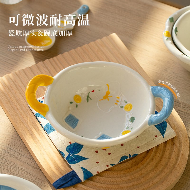 肆月双耳碗儿童可爱陶瓷汤碗家用卡通小飞鸽高颜值个人专用釉下彩