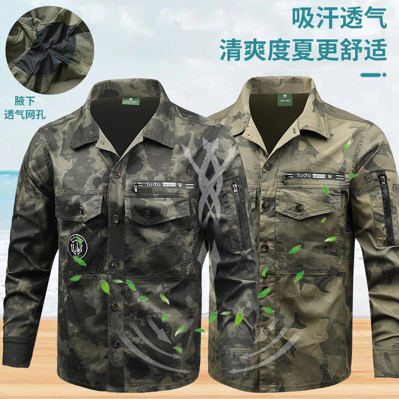 夏季薄款男长短袖纯棉弹力工作服耐磨透气电焊防烫阻燃劳保服外套