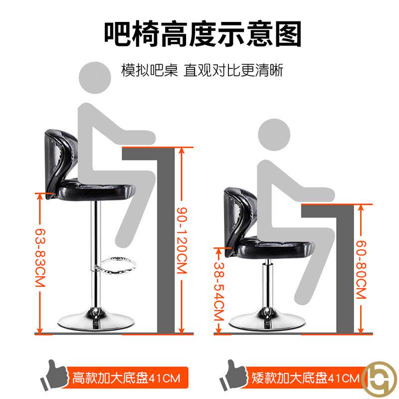 家用弹吉他专用椅子练吉他座椅练习凳弹唱椅演奏凳吧台靠背高凳子