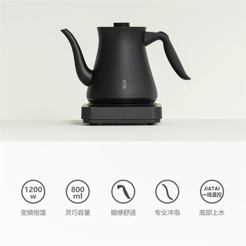 新款2026款茶小白三代不锈钢壶电热水壶全自动底部上水恒温小白壶