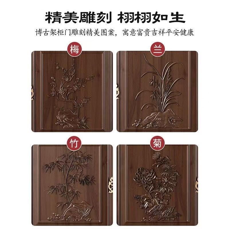 实木博古架新中式多宝阁榆木展示柜客厅玄关隔断摆件办公室置物架