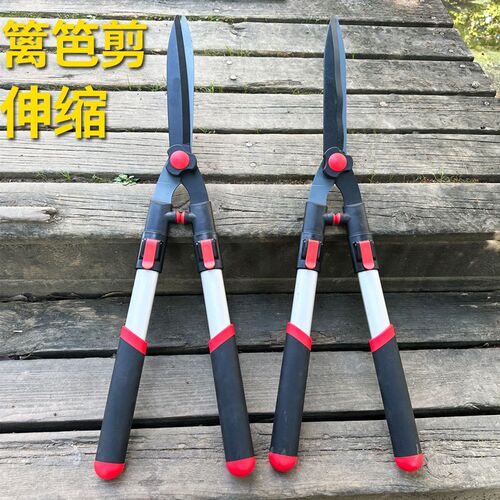园艺剪刀剪树枝专用修剪树枝粗修花绿化绿篱园艺剪园林大修枝剪子