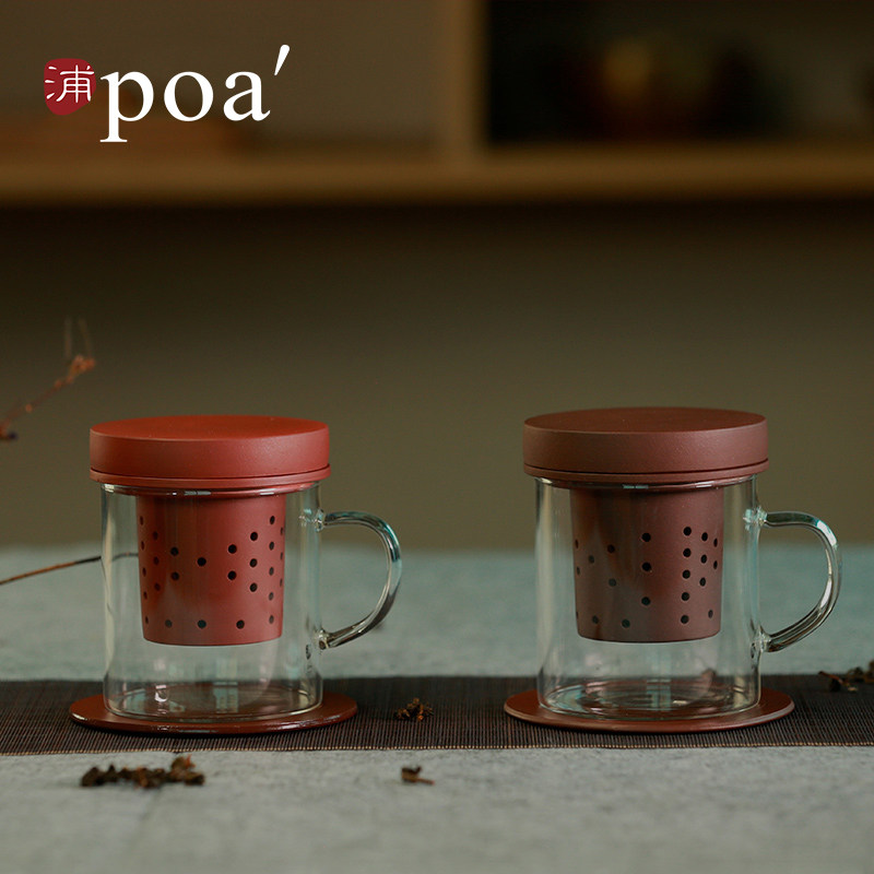 浦poa读茶耐热玻璃办公室陶瓷一体分离茶杯茶漏送礼家用带盖