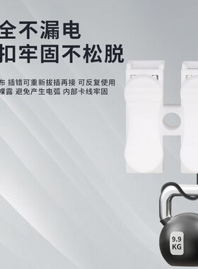 按压式快速接线端子CH/ZQ-1/2/3位接线器快接头LED灯具连接线夹