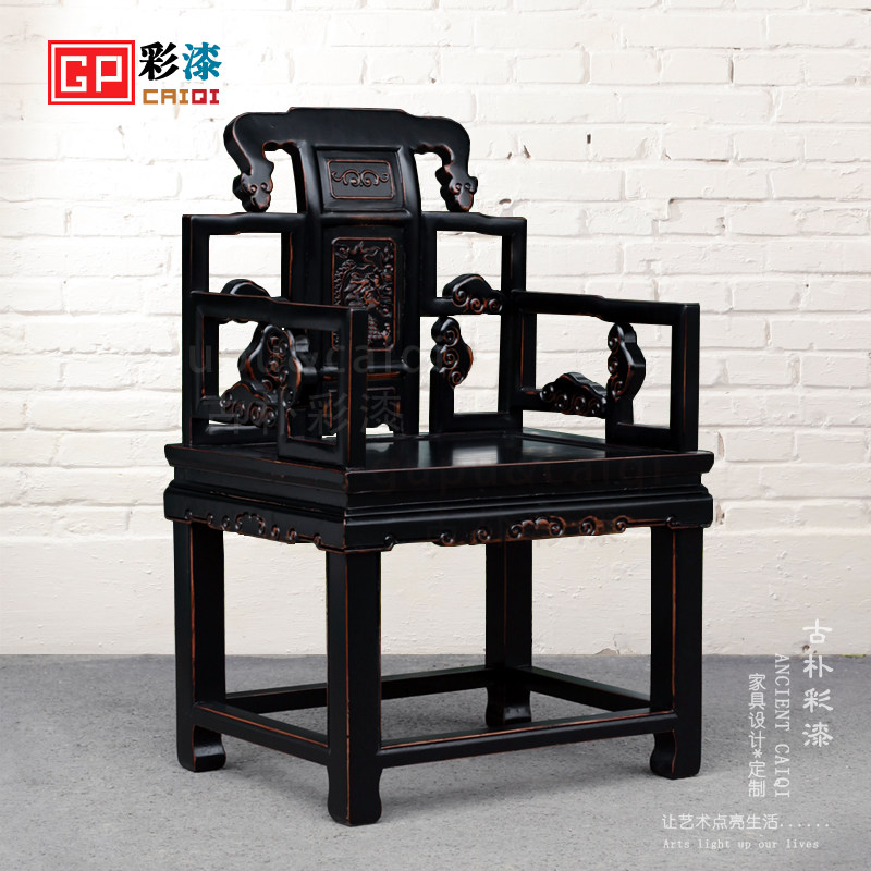 古朴彩漆明清古典家具中式仿古榆木太师椅实木灵芝圈椅围椅龙椅子