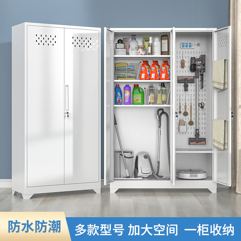 不锈钢清洁柜拖把扫把收纳柜家用卫生工具储物柜阳台杂物保洁柜子