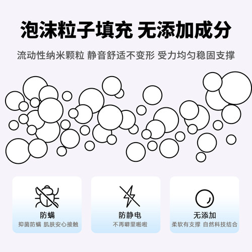 午睡枕办公室午休神器小学生趴着桌子睡觉枕头儿童专用午觉趴睡枕