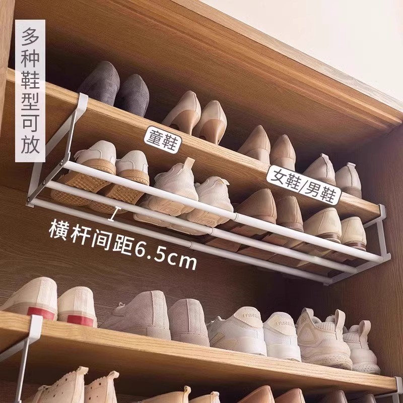 可伸缩分层鞋架鞋柜内置分隔层板支架家用多功能置物架收纳神器图片