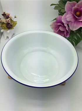 加厚搪瓷盆纯白色化工厂用脸盆 实验室用白色脸盆 普通家用洗脚盆