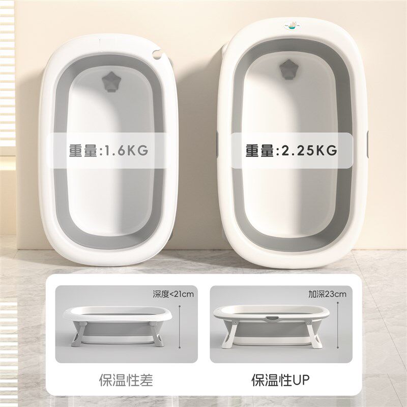 婴幼儿洗澡盆大号加厚浴盆宝宝沐浴桶可折叠坐躺家用新生儿童用品