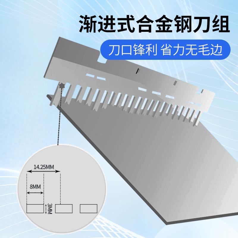 装订机打孔机手动小型办公家用装订机雷盛RS-12胶装21孔梳式胶圈