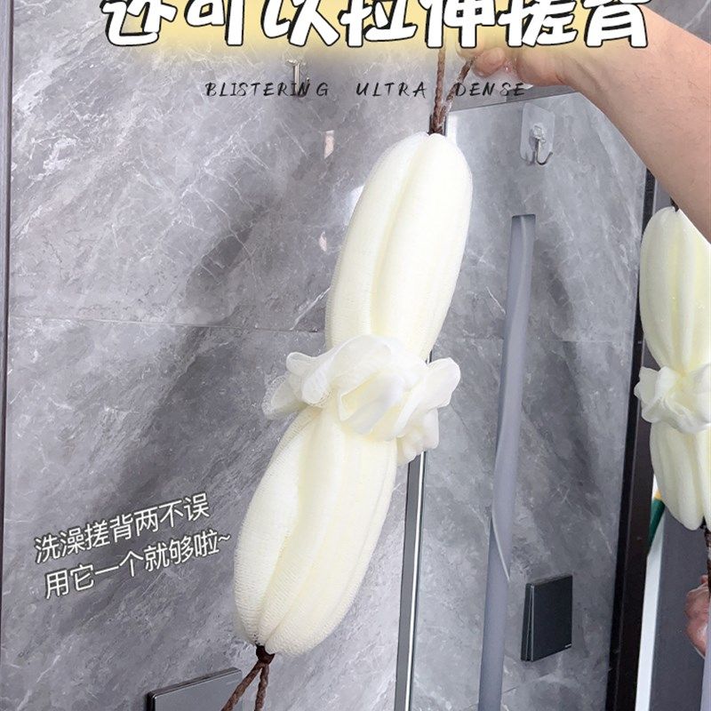 大号沐浴球不散沐浴花球可爱搓澡起泡洗浴两用女高档搓后背洗澡巾