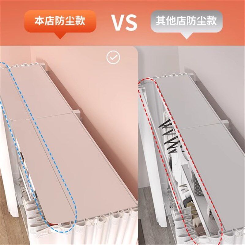 洞洞板简易五金衣柜金属带防尘帘家用卧室开放式衣橱衣帽间少女