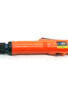 百马J强劲220V直插式802电批801改锥起子电动螺丝刀调速自动停