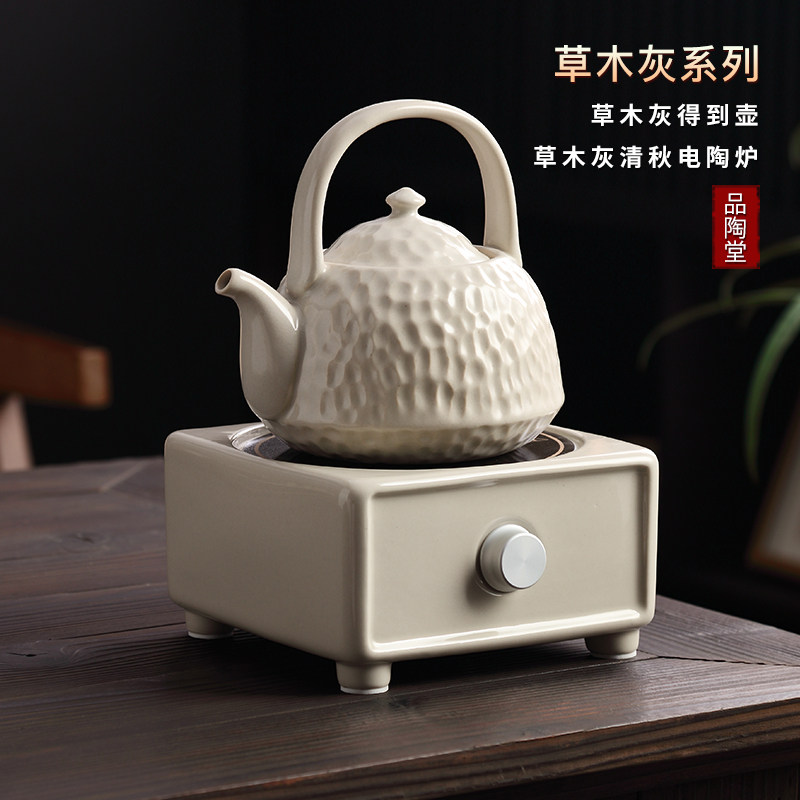 家用草木灰煮茶壶炭火烧水壶泡茶煮茶器明火电陶炉陶壶提梁壶单壶