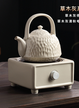 家用草木灰煮茶壶炭火烧水壶泡茶煮茶器明火电陶炉陶壶提梁壶单壶