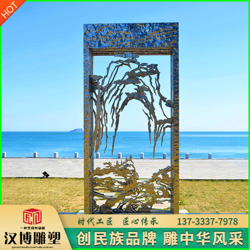 不锈钢抽象艺术品雕塑定做镜面海纳百川景区摆件城市广场铁艺景观