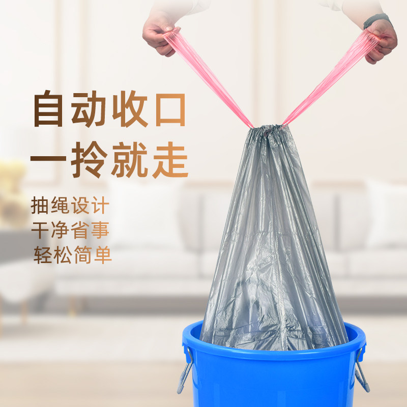 垃圾袋大号商用70x80抽绳收口超大银钢袋家用手提式特厚款厨房带
