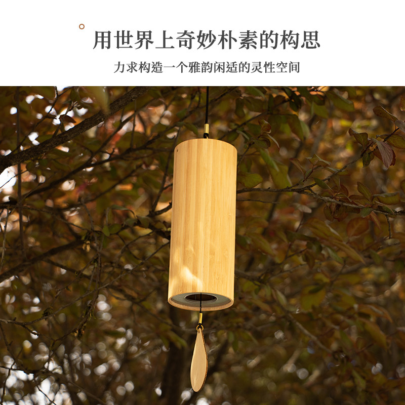 日式风铃手摇铃铛竹艺挂饰和弦音乐唱诵乐器阳台卧室竹质疗愈风铃