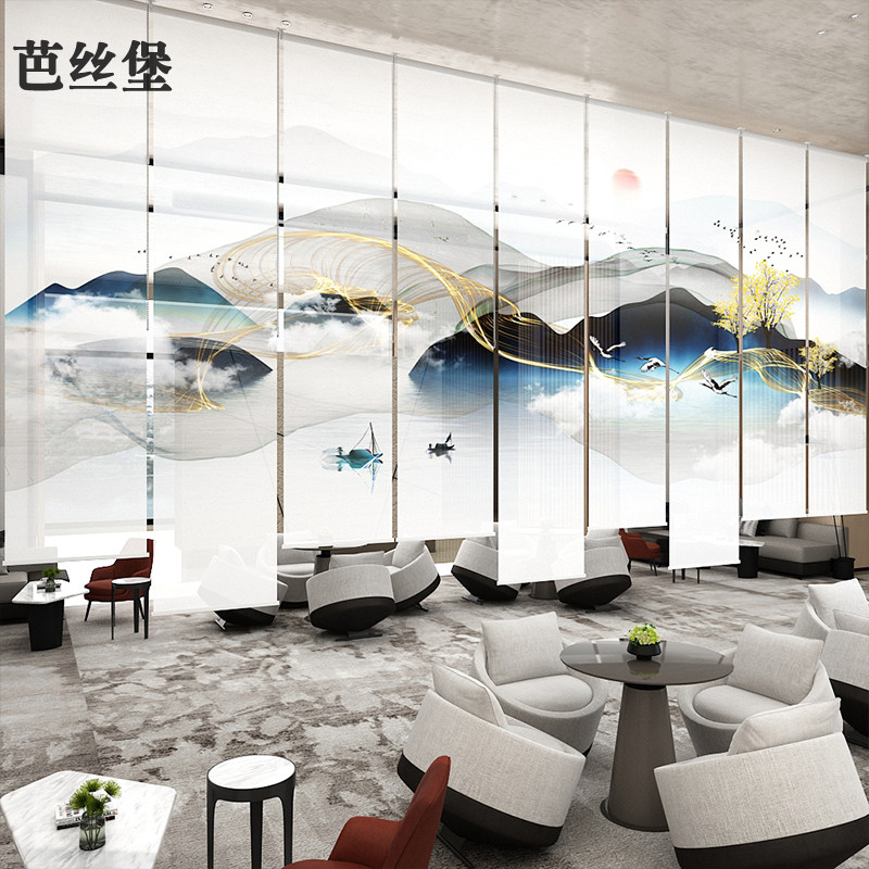 新中式帘子软屏风悬挂式抽象山水窗画布窗帘卷帘办公室大厅装饰