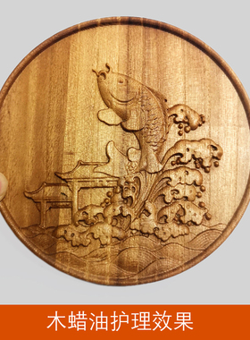 榆木实木东阳木雕花浮雕花片柜门家俱木贴花洋花壁挂禅意板画定制