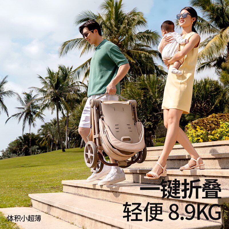 唯乐宝鲸灵婴儿手推车轻便折叠可坐躺婴幼新生儿童高景观宝宝遛娃图片