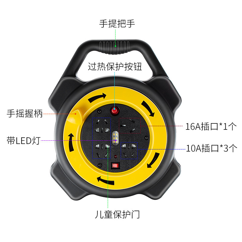 线盘移动电缆电线卷盘拖线盘工程插座过热保护便携线盘接线盘空盘