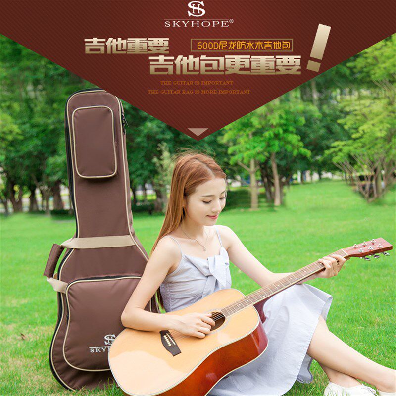 吉他箱民谣吉他包38 39 40 41寸加厚防水双肩木吉它背包琴盒防水