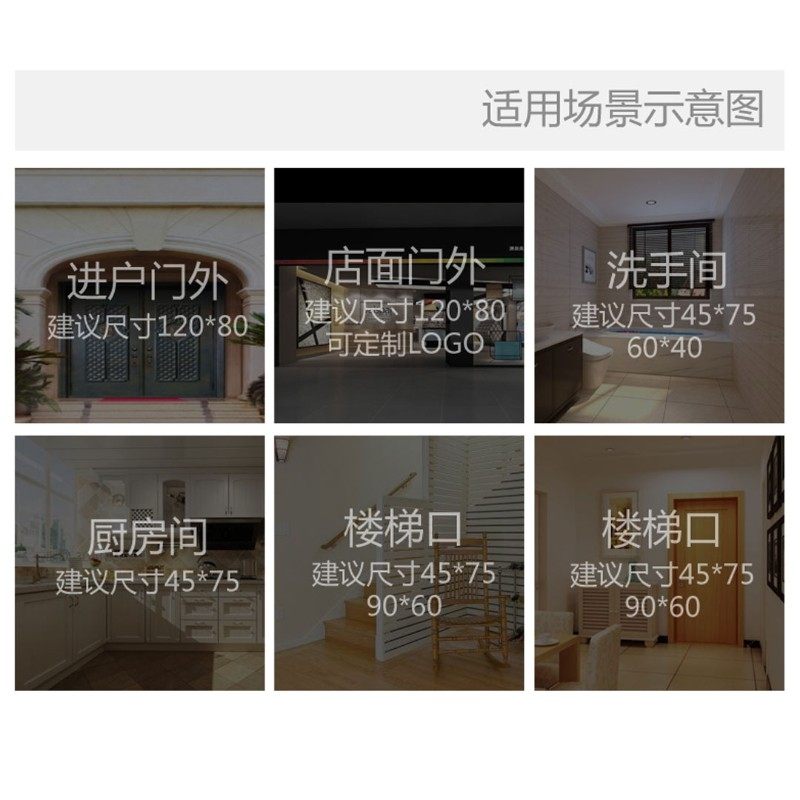 北欧户外进门黑白简约入户门厅丝圈地垫地毯蹭脚垫防滑垫酒店门垫