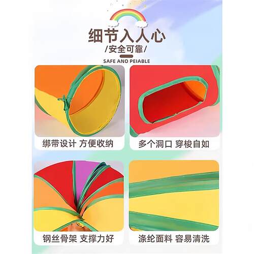 猫隧道猫迷宫钻洞滚地龙自嗨猫玩具爬行通道可折叠窝猫咪用品