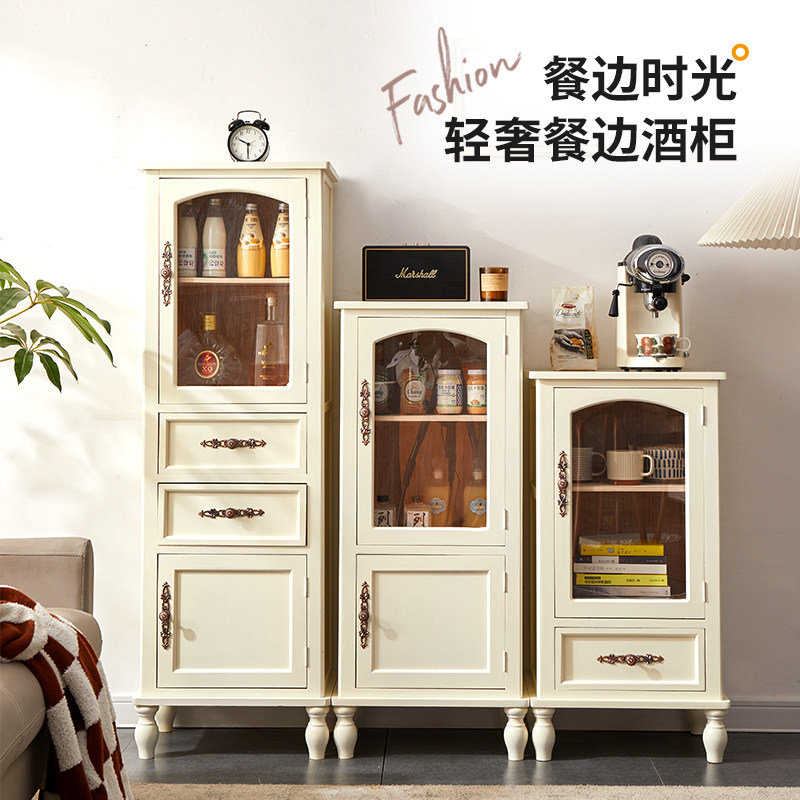 实木小酒柜带门客厅靠墙储物柜欧式复古简约小型茶水柜餐边柜