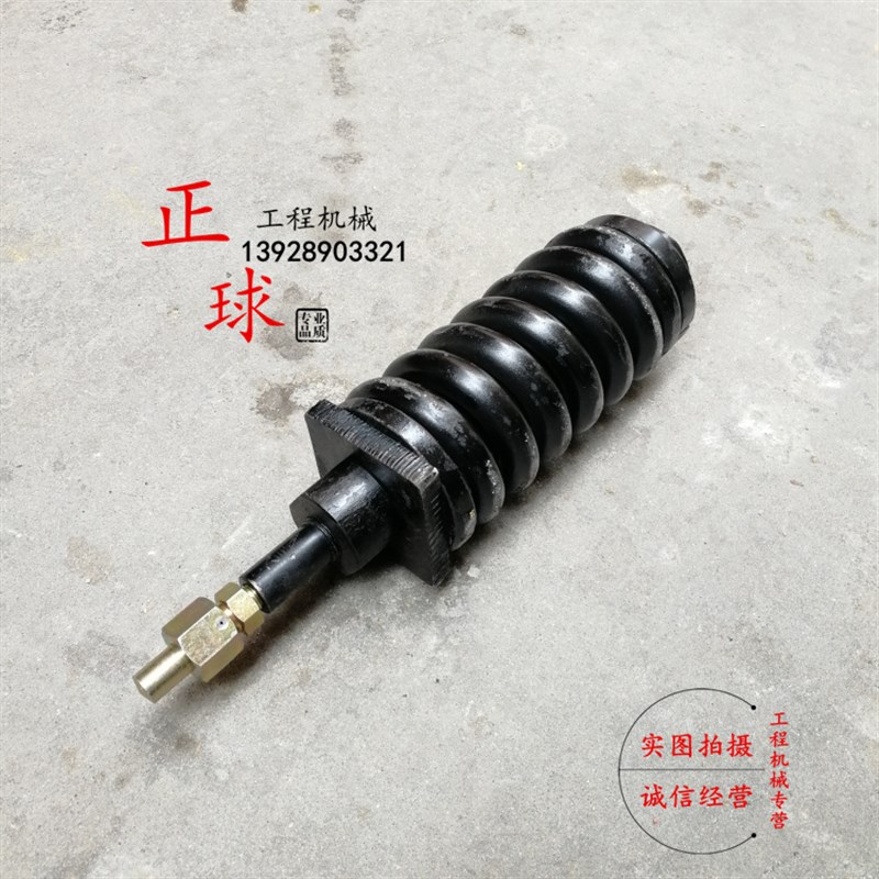 适用玉柴35涨紧油缸总成 YC35 60 引导轮 张紧弹簧油缸 挖掘机