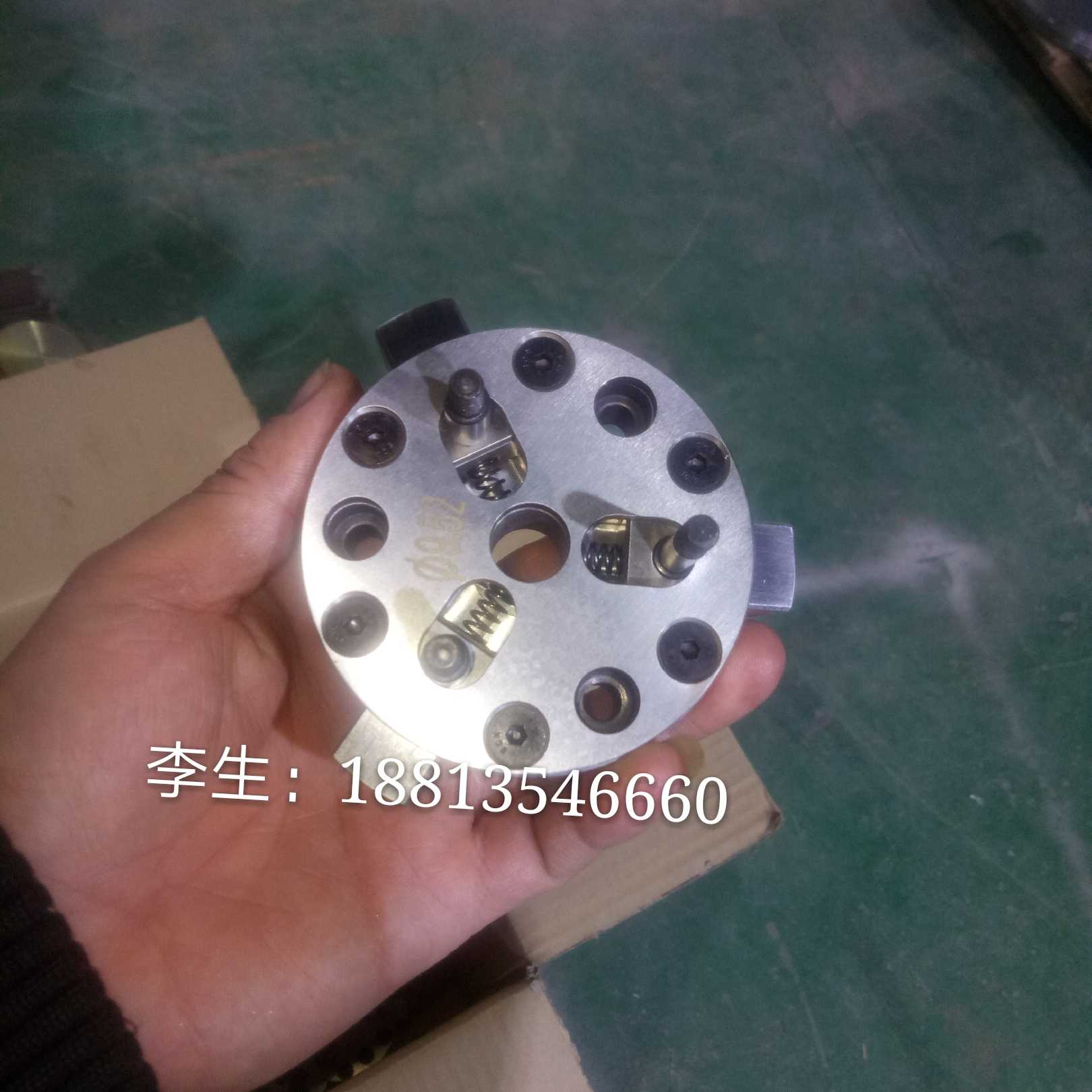 弯管机无削开料机用无缩口切割刀头刀片总成刀盘切刀座万向芯轴棒